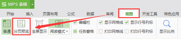 為什么<a target=