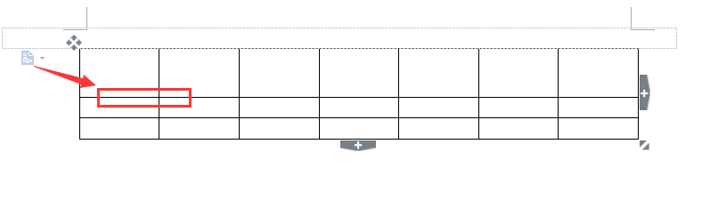 怎么調(diào)表格行高（怎么調(diào)表格行高列寬word）