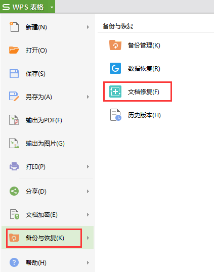 怎么<a target=