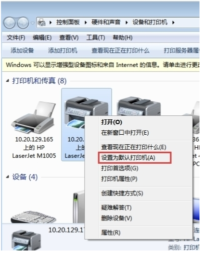 如何連接<a target=