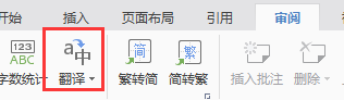 沒辦法<a target=