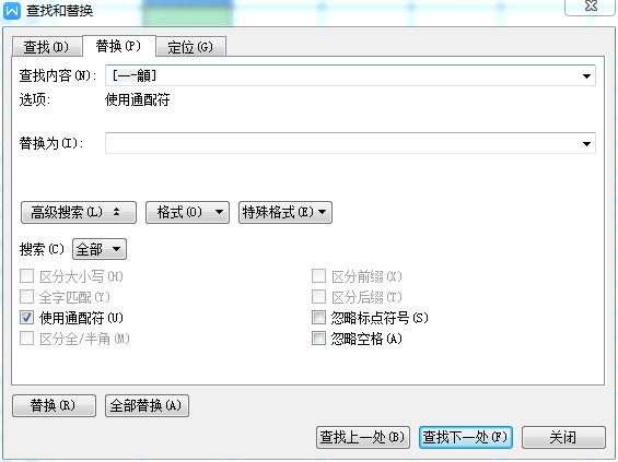 怎么刪除所有中文剩下英文
?