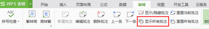 加<a target=
