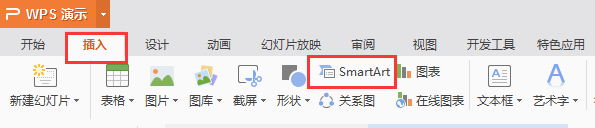 轉換<a target=