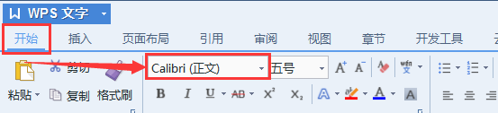 復制<a target=