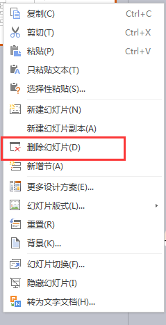 左邊的<a target=
