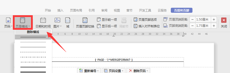 插入<a target=