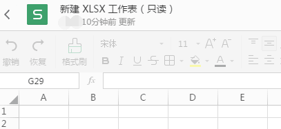 團隊文檔，怎么取消協作<a target=