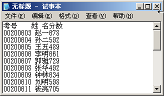 EXCEL 怎么分欄，豎排很多怎么排成多豎行（excel數字變成了小數點+E+17怎么辦）