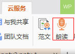 怎樣<a target=