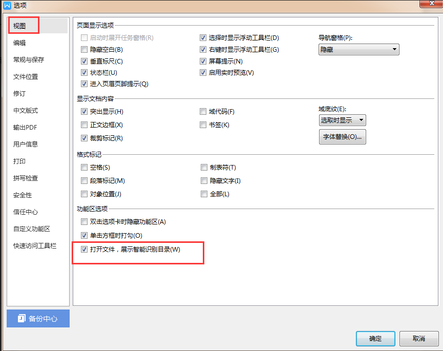現(xiàn)在一<a target=