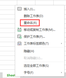 怎么<a target=