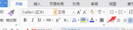 自動編號功能