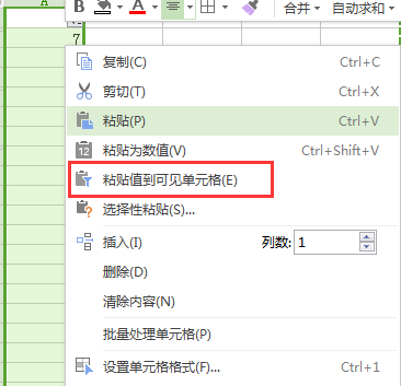 復制默認不是<a target=