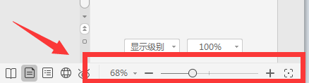 左半邊為空白頁，右邊什么也沒有，怎么恢復，將空白頁置中（頁末有空白）