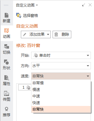 為什么<a target=