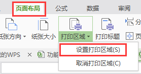 十字相交的<a target=