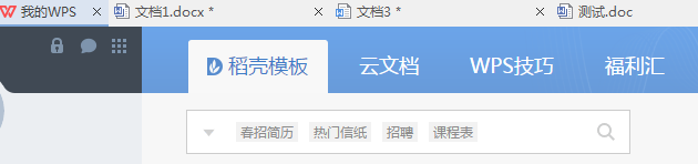 丁字形賬戶<a target=
