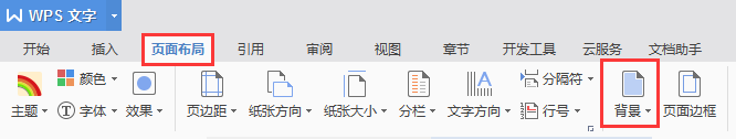 這是什么原因,字的底都是黑色,字是白色的