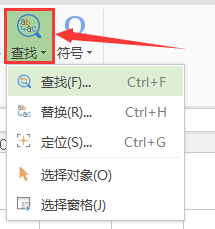 怎樣在統(tǒng)計表里<a target=