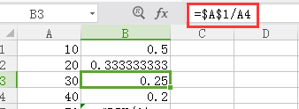 為什么WPS計算填充失效,老是識別錯誤
A1
A2
A3
A4
A5
A1 依次除以 A2 A3