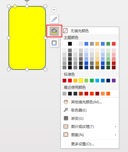 如何將<a target=