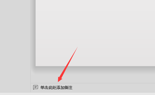 請問<a target=