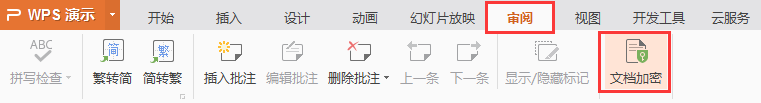 不可<a target=