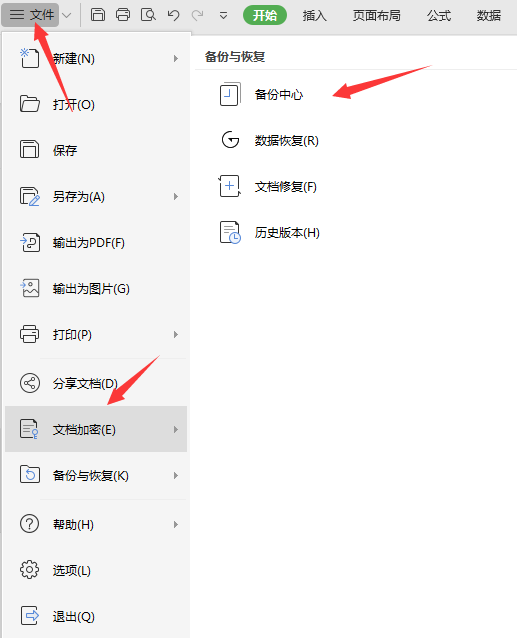 為什么不會(huì)<a target=