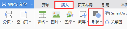 如何劃線（籃球場如何劃線）
