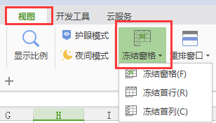 怎么使用不了鼠標的<a target=