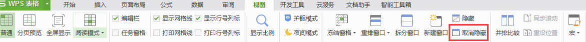 在哪兒<a target=