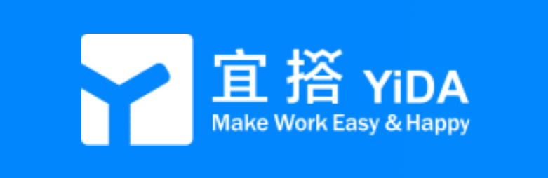 低代碼平臺排行榜（國內(nèi)低代碼平臺有哪些）