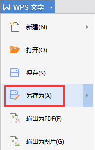 如何發送至<a target=
