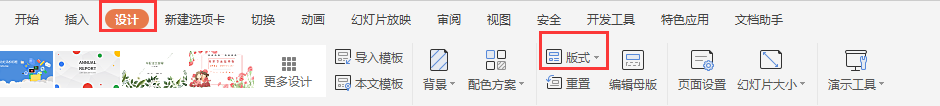 2019版本的<a target=