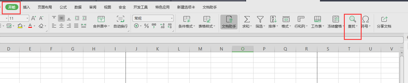 如何<a target=