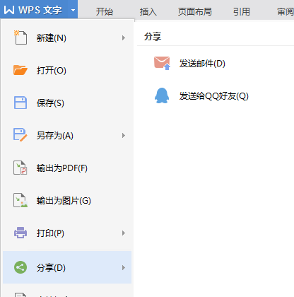 請問怎么<a target=