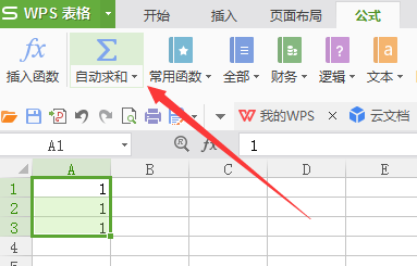 怎么樣<a target=