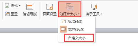 空白<a target=