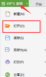 怎么設置同時<a target=
