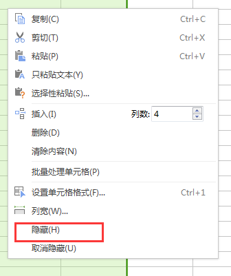 如何<a target=
