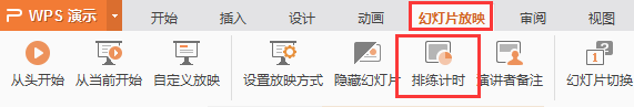 播放視頻不會自動<a target=