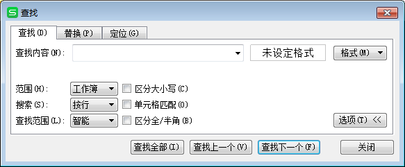 為什么表格老師搜索<a target=