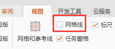 如何去方格（怎樣格方打點）