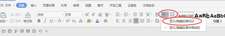 空格鍵變成原點，如何去掉（空格鍵怎么變成點）