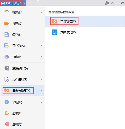 我12月份怎么找不到了（十二月沒有奇跡）