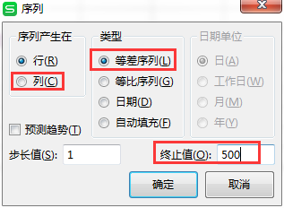 我想把<a target=