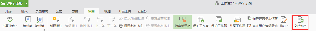 怎么<a target=