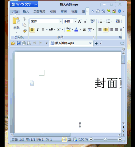 怎么<a target=