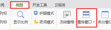 每次只能<a target=